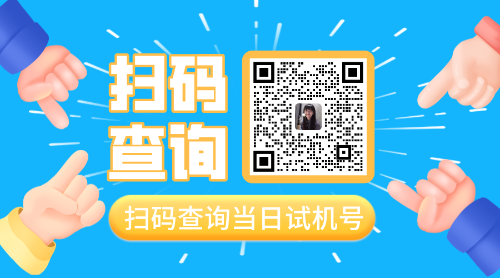 微信图片_20250304101653 微信图片_20250304101653