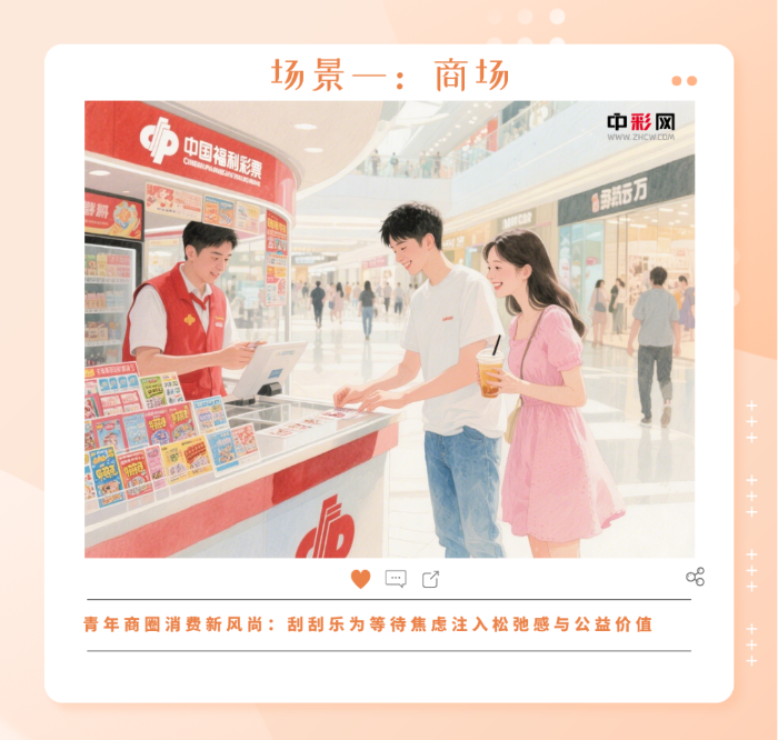 微信图片_20250716135355 微信图片_20250716135355