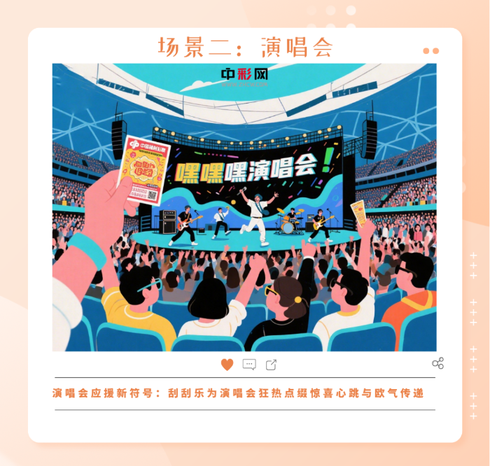 微信图片_20250716135501 微信图片_20250716135501