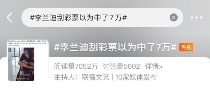 微信图片_20250716140017 微信图片_20250716140017