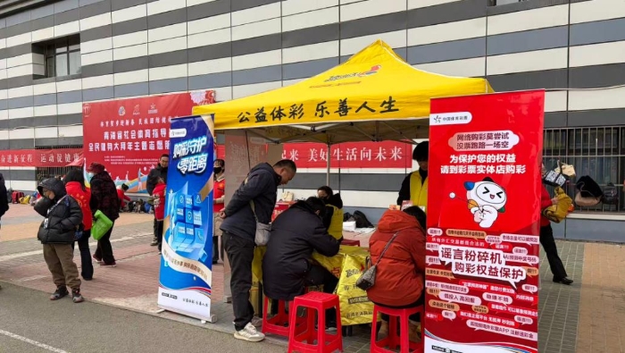 blob_260210140140 blob_260210140140