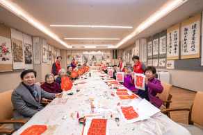 为福添彩 福彩送福 福彩公益守护齐鲁幸福年