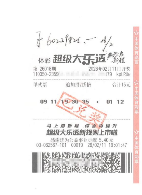 32134334_98809096-4af8-4bfb-a1ac-90de60afd13e 32134334_98809096-4af8-4bfb-a1ac-90de60afd13e