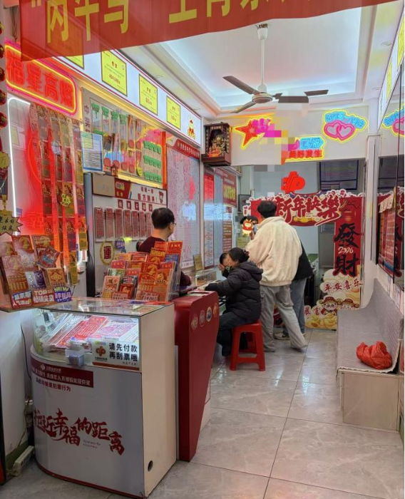 1771991597102888 1771991597102888