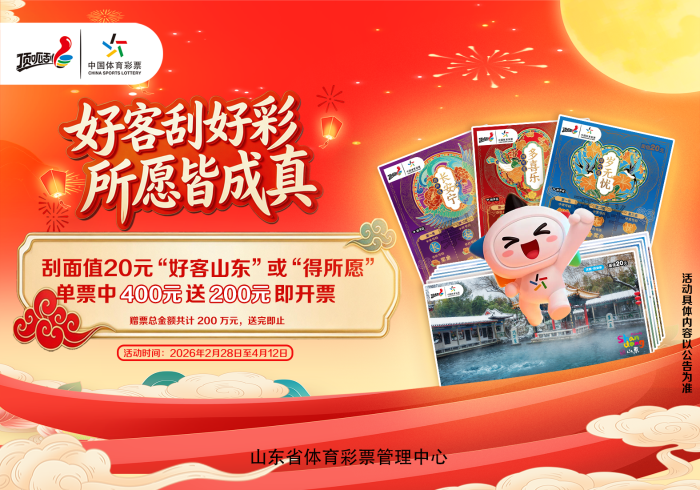 W020260228329372969340_ORIGIN